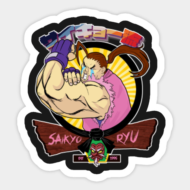 Saikyo Ryu!!!